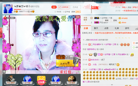 ☜夢★想☞颖子主播照片