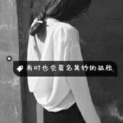 忄失q