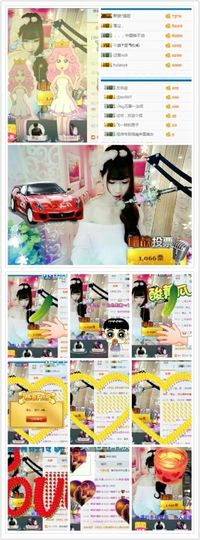 ℳ顔小汐♥主播照片