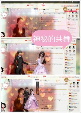 丫头唱歌给你听主播照片