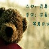 想怎么就怎么的｀の∝