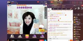 ♫琉璃♫鱼家妹子主播照片