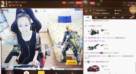 莫小狸的猴哥主播照片