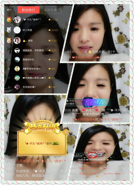 闽❀紫依就此别过主播照片