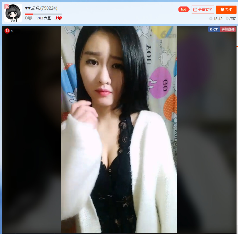 亲切家族的图片