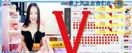 唯物唯语为你主播照片