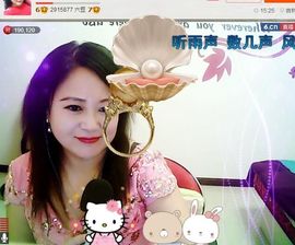 ゞ❤民歌甜姐ゞ主播照片