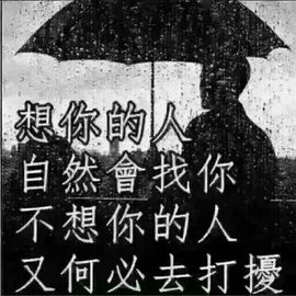 满满的回忆～主播照片