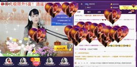 シ快乐哥ヅ主播照片