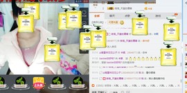 卡娜。。主播照片