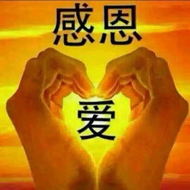 回转意主播照片