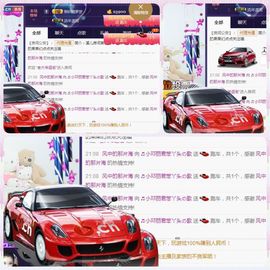 🎵小邓丽君🌺溪儿主播照片