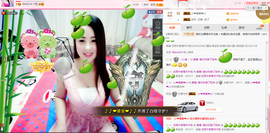 曼娜丽莎主播照片