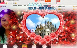 ゞ❤民歌甜姐ゞ主播照片