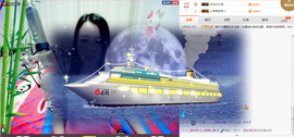 曼娜丽莎主播照片