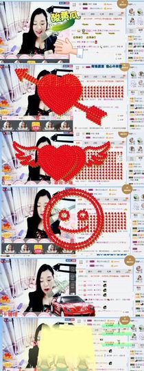 你的冰心回来了主播照片