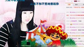 ☆妍儿_《好傻》主播照片