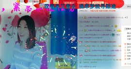 小雨熙☔️若即若离主播照片