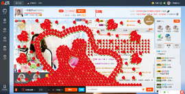 一帘幽梦as主播照片