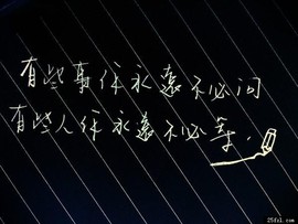 奈白白大宝宝主播照片