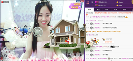 18号-小诗妹主播照片