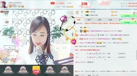 ღ佳儿ღ主播照片