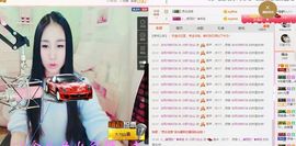 小妖❤出山主播照片