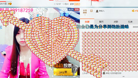 小莉子呀主播照片