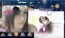 calm~薇宝主播照片