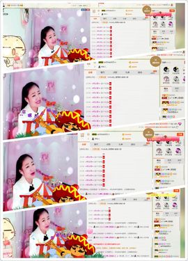 丫头唱歌给你听主播照片