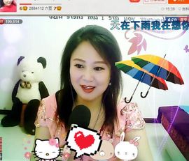 ゞ❤民歌甜姐ゞ主播照片