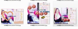 伊雪~倩影主播照片