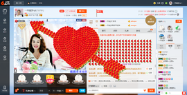 一帘幽梦as主播照片