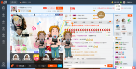 一帘幽梦as主播照片