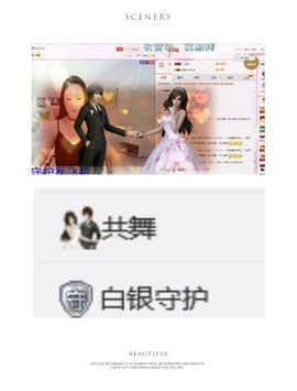 萌货💕主播照片