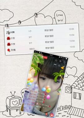 ℳ顔小汐♥主播照片