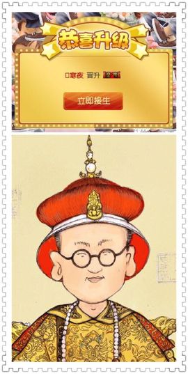 不冷小妖精主播照片