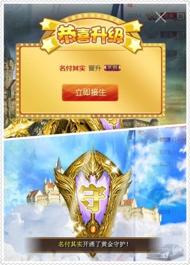 18号-小诗妹主播照片