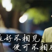 只争朝夕。9