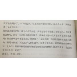 小珑女♡主播照片