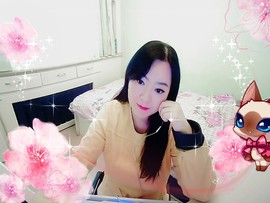 ♋吃土中的潘潘♋主播照片