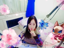 ♋吃土中的潘潘♋主播照片