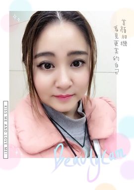 小鱼儿﹍☂主播照片