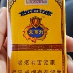 游泳的鱼🐠🐠🐠