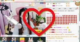 藝ღ小艺艺ღ主播照片