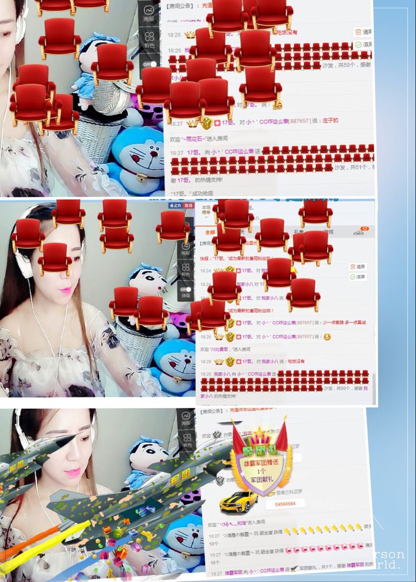 ❀小cc❀做自己主播照片