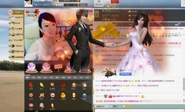 ☜王妃﹠璐璐☞主播照片