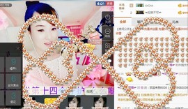 ☜王妃﹠璐璐☞主播照片