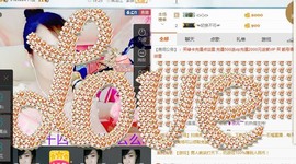 ☜王妃﹠璐璐☞主播照片