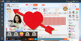 一帘幽梦as主播照片